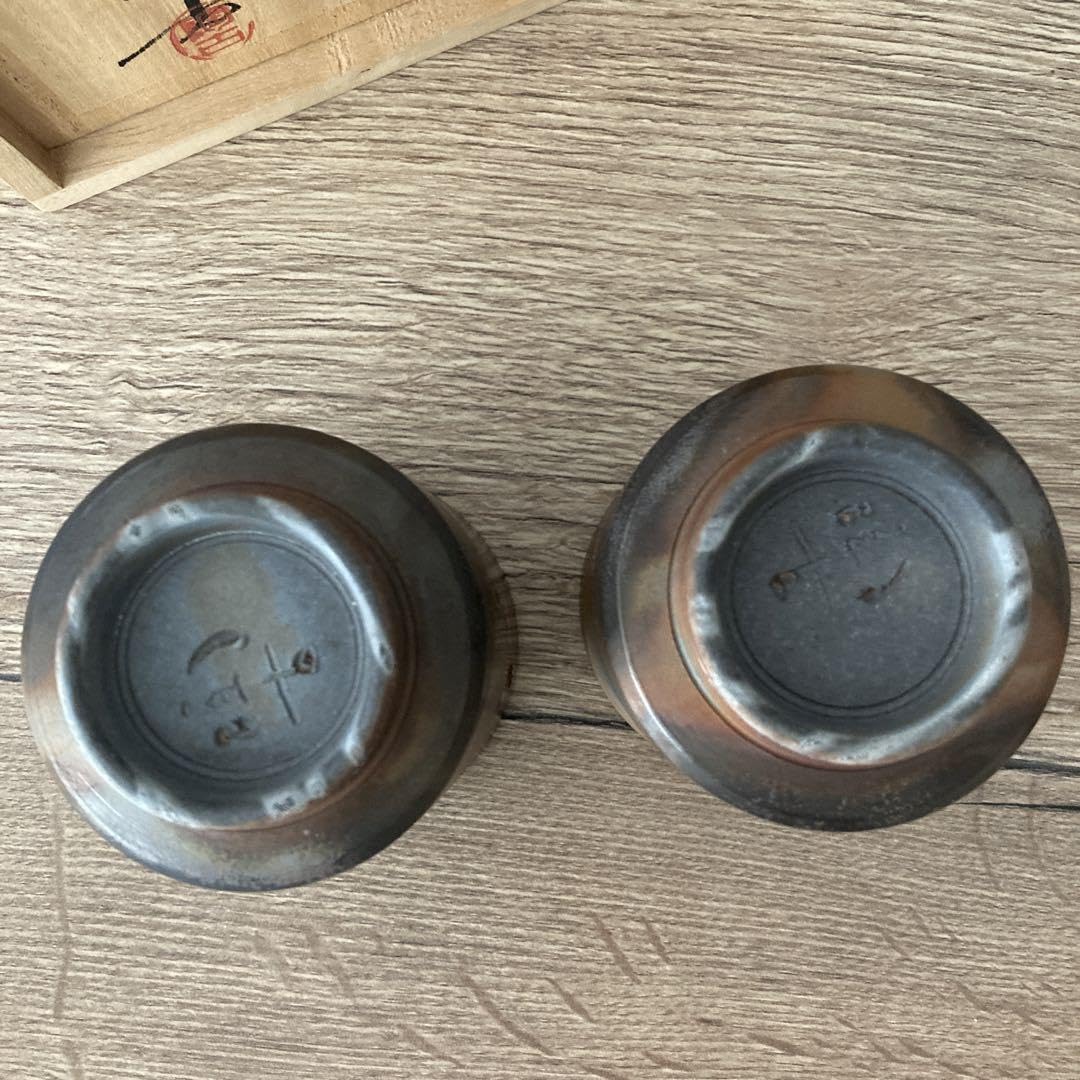 湯呑み。小西作。 湯呑み。小西作。